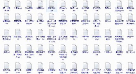 深入了解 含羞草研究所Ios2020